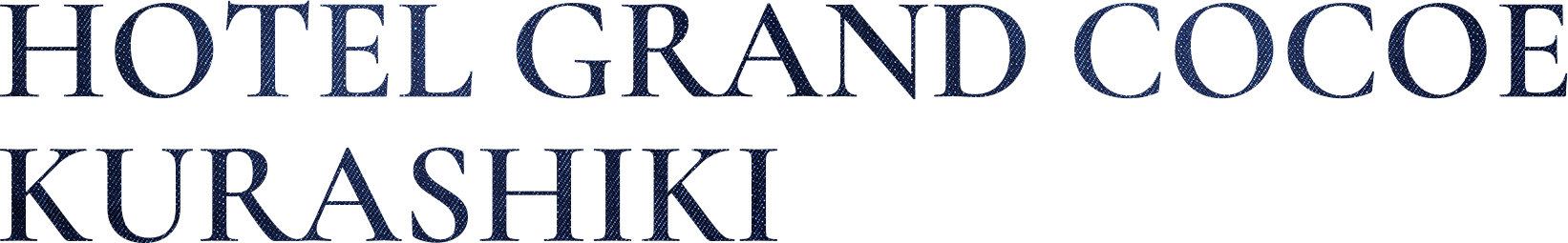 HOTEL GRAND COCOE仓敷